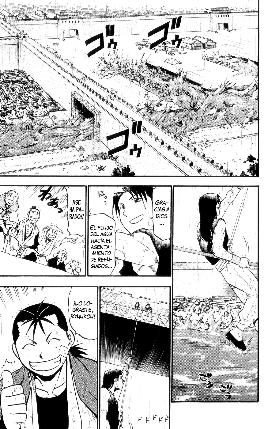 Hero Tales capítulo 2, página 37