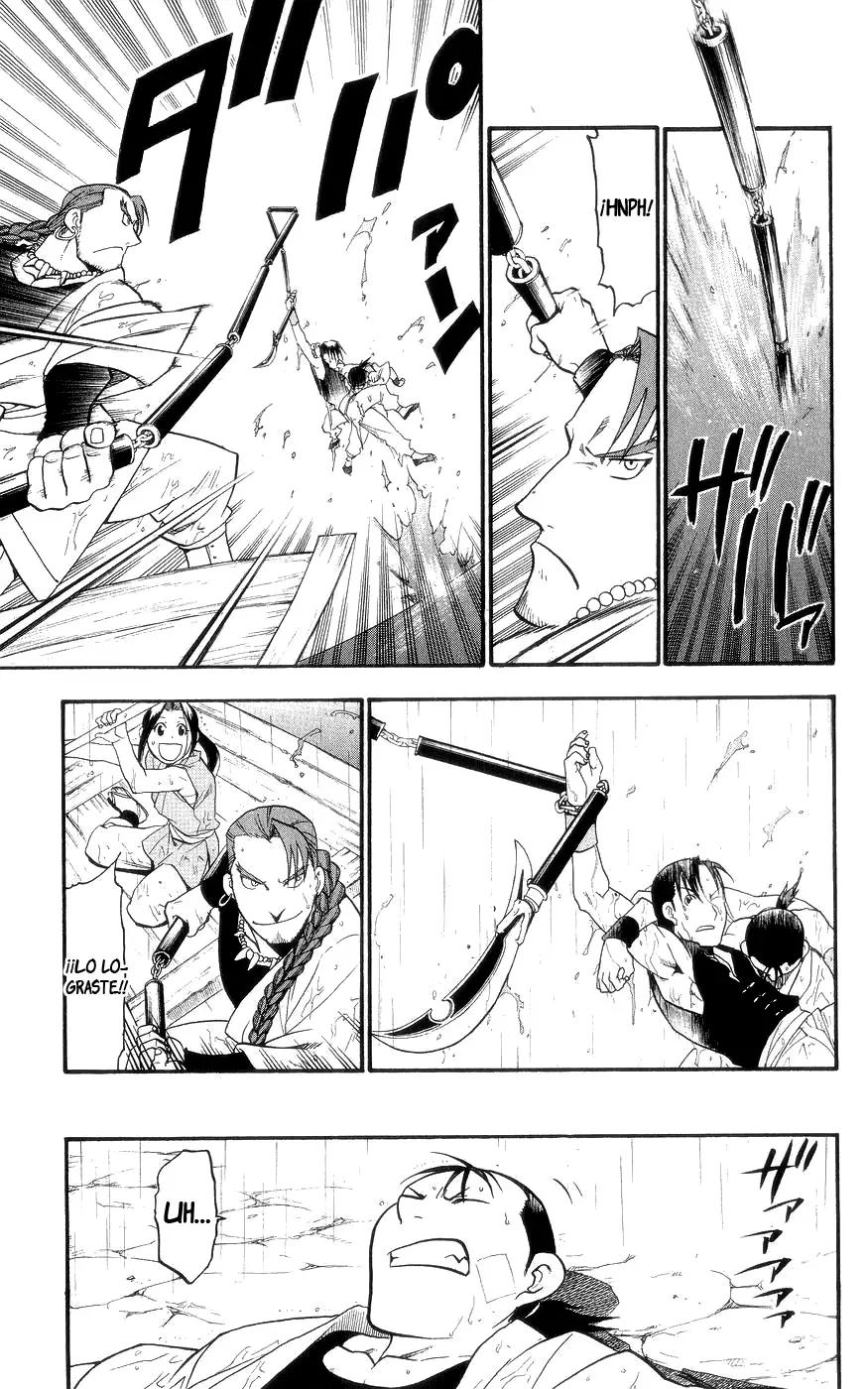 Hero Tales capítulo 2, página 47