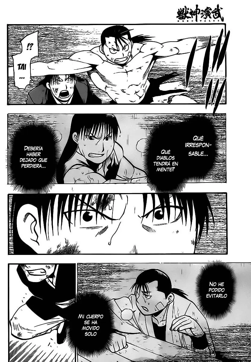Hero Tales capítulo 21, página 3