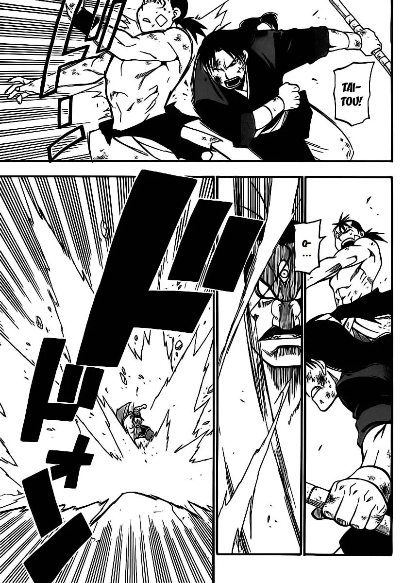 Hero Tales capítulo 21, página 4
