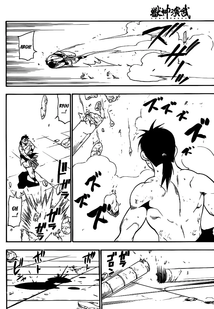 Hero Tales capítulo 21, página 5