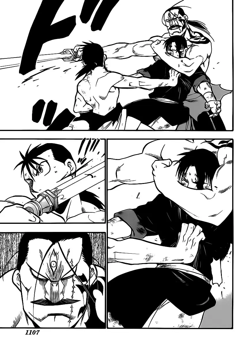 Hero Tales capítulo 21, página 10