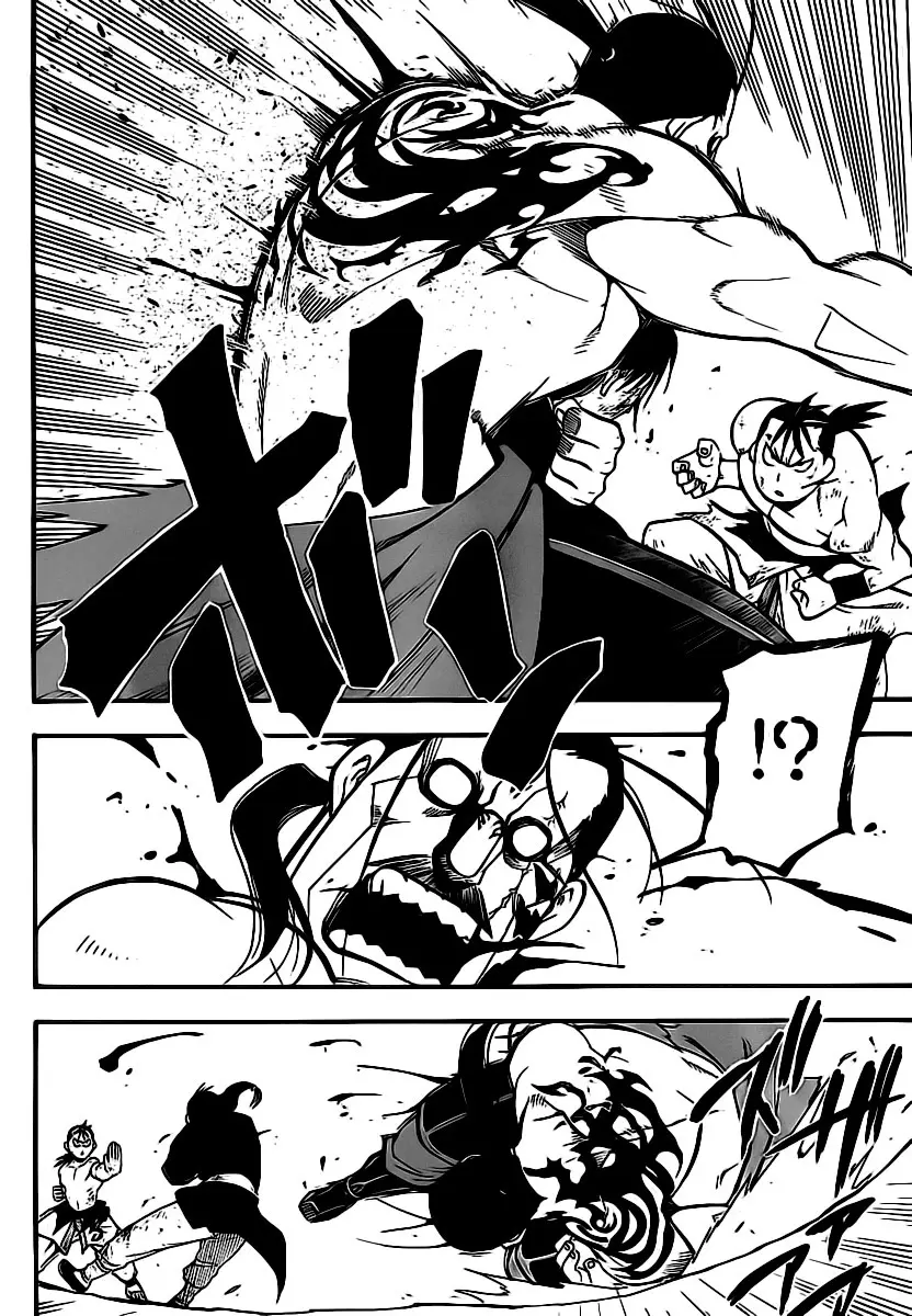 Hero Tales capítulo 21, página 11