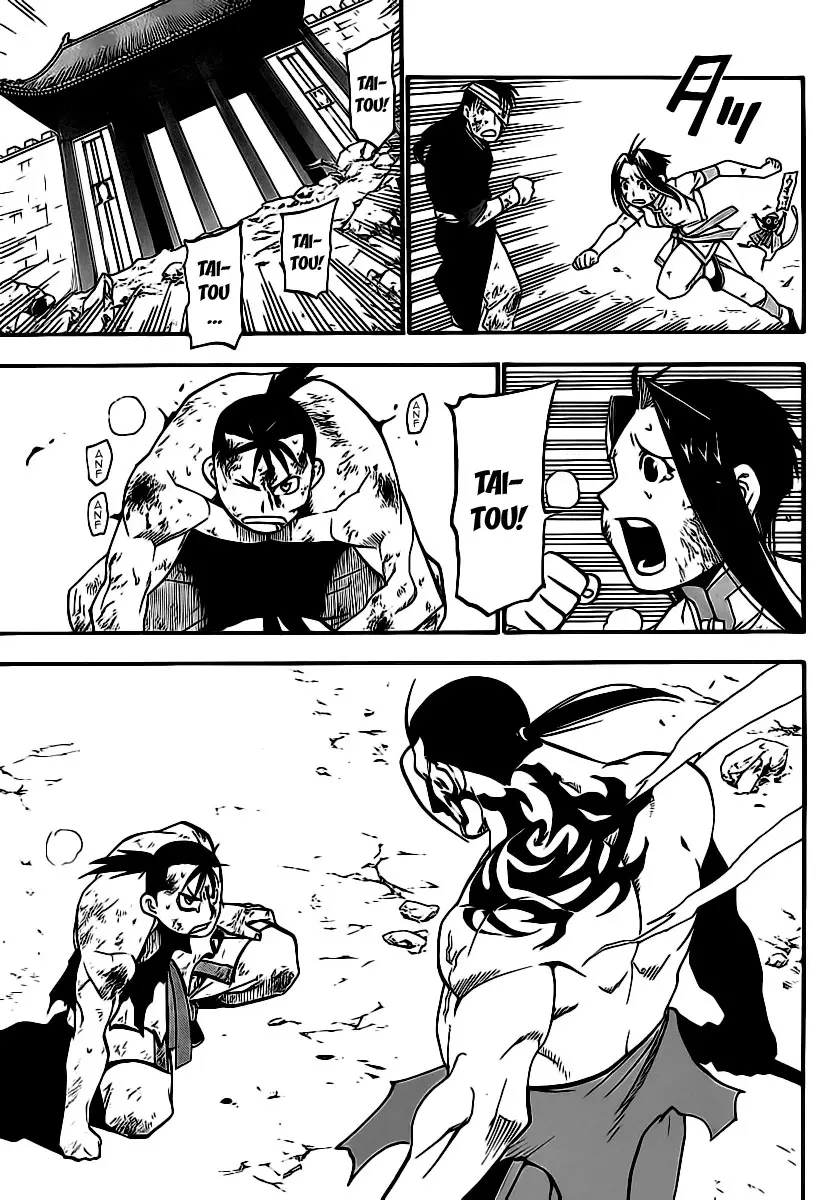 Hero Tales capítulo 21, página 24