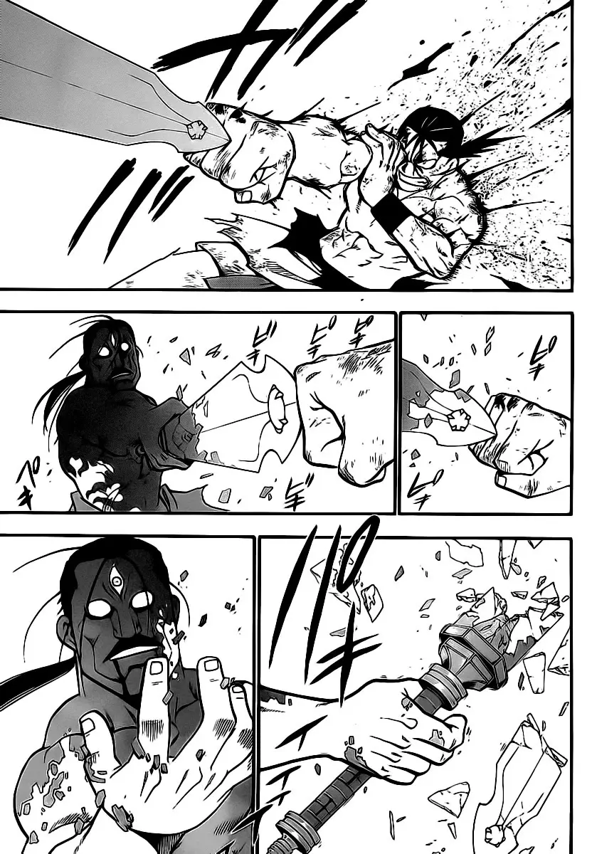 Hero Tales capítulo 21, página 28