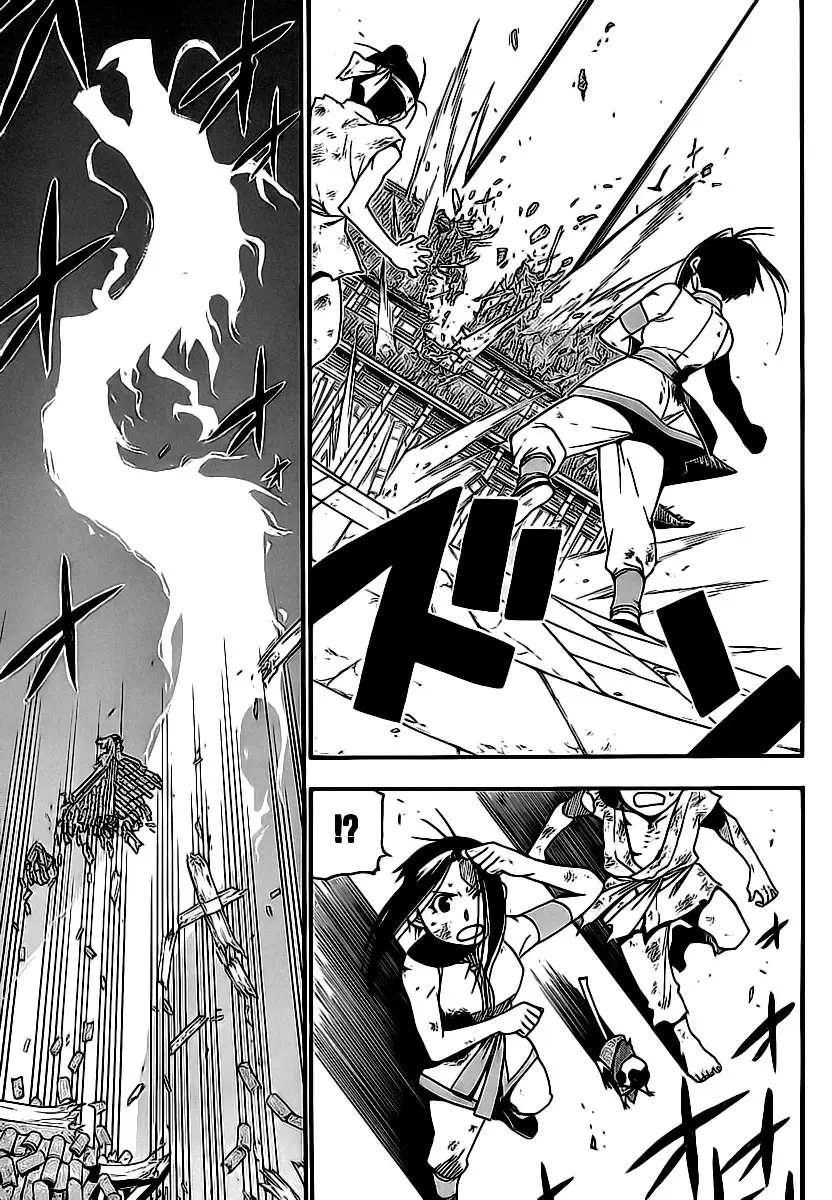 Hero Tales capítulo 21, página 30