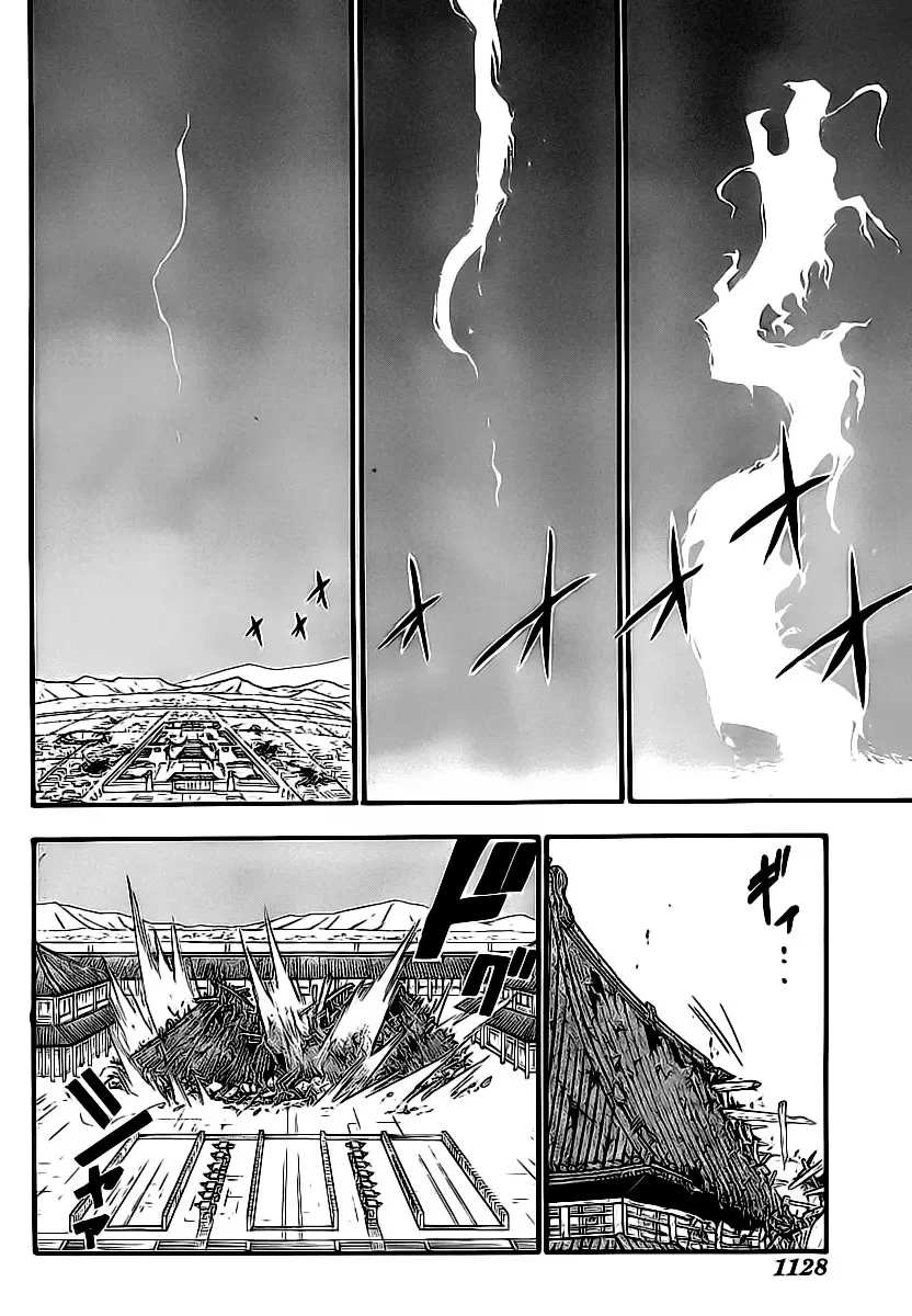 Hero Tales capítulo 21, página 31
