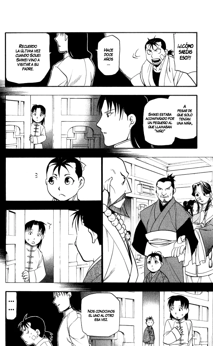 Hero Tales capítulo 5, página 19