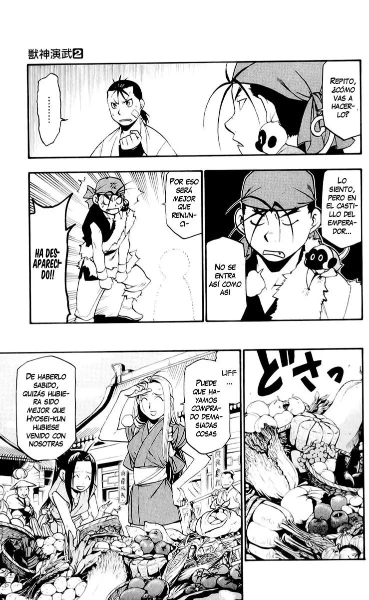 Hero Tales capítulo 7, página 6