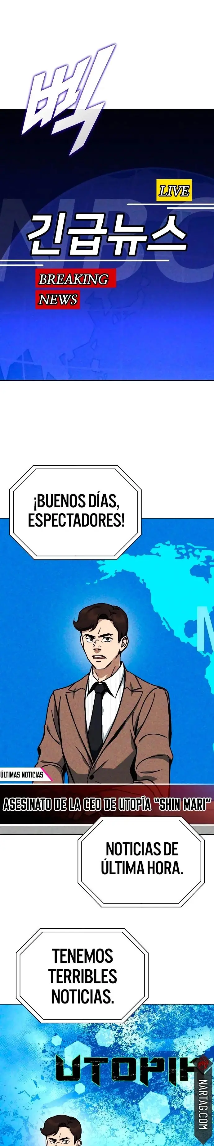 Hero the Maximum capítulo 26, página 3