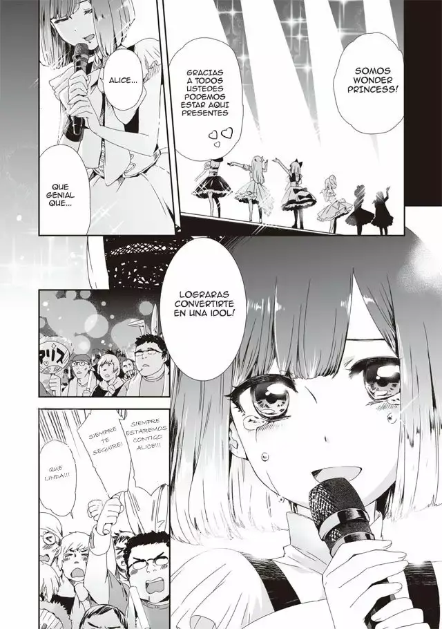 Heroines Game capítulo 1, página 7