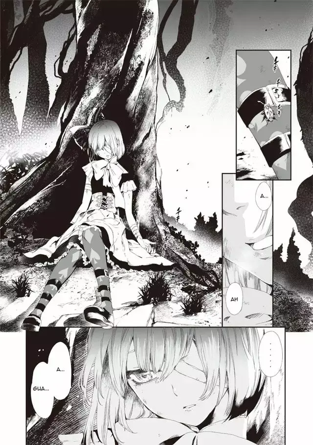 Heroines Game capítulo 1, página 21