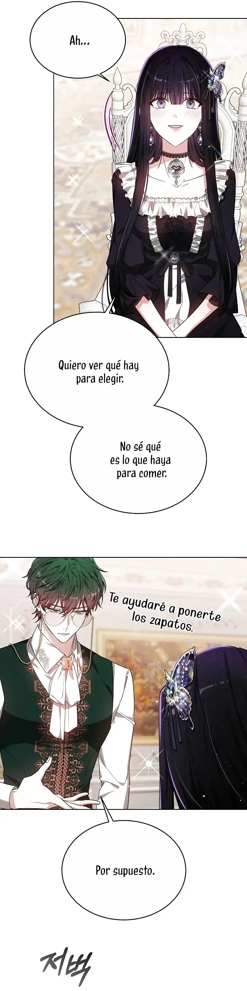 La prometida obsidiana capítulo 8, página 17