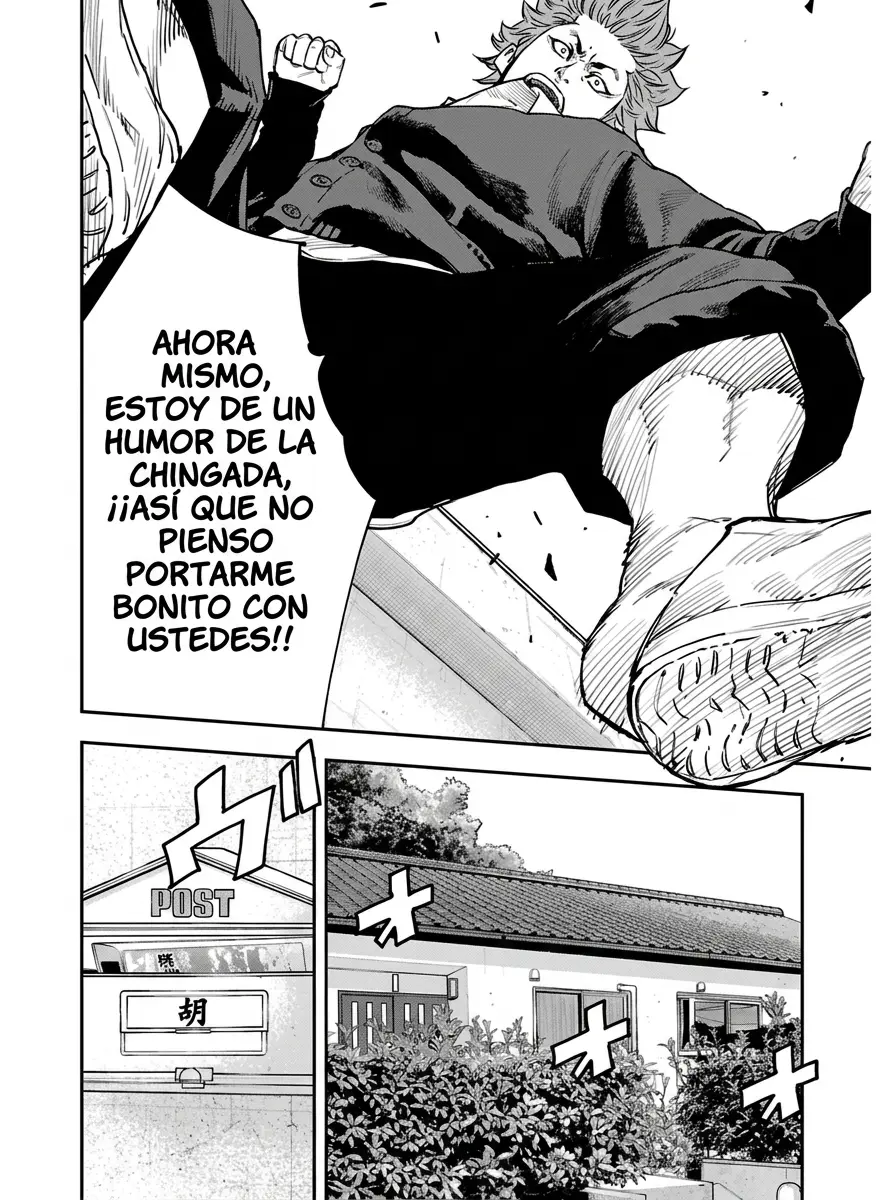 Himawari capítulo 2, página 20