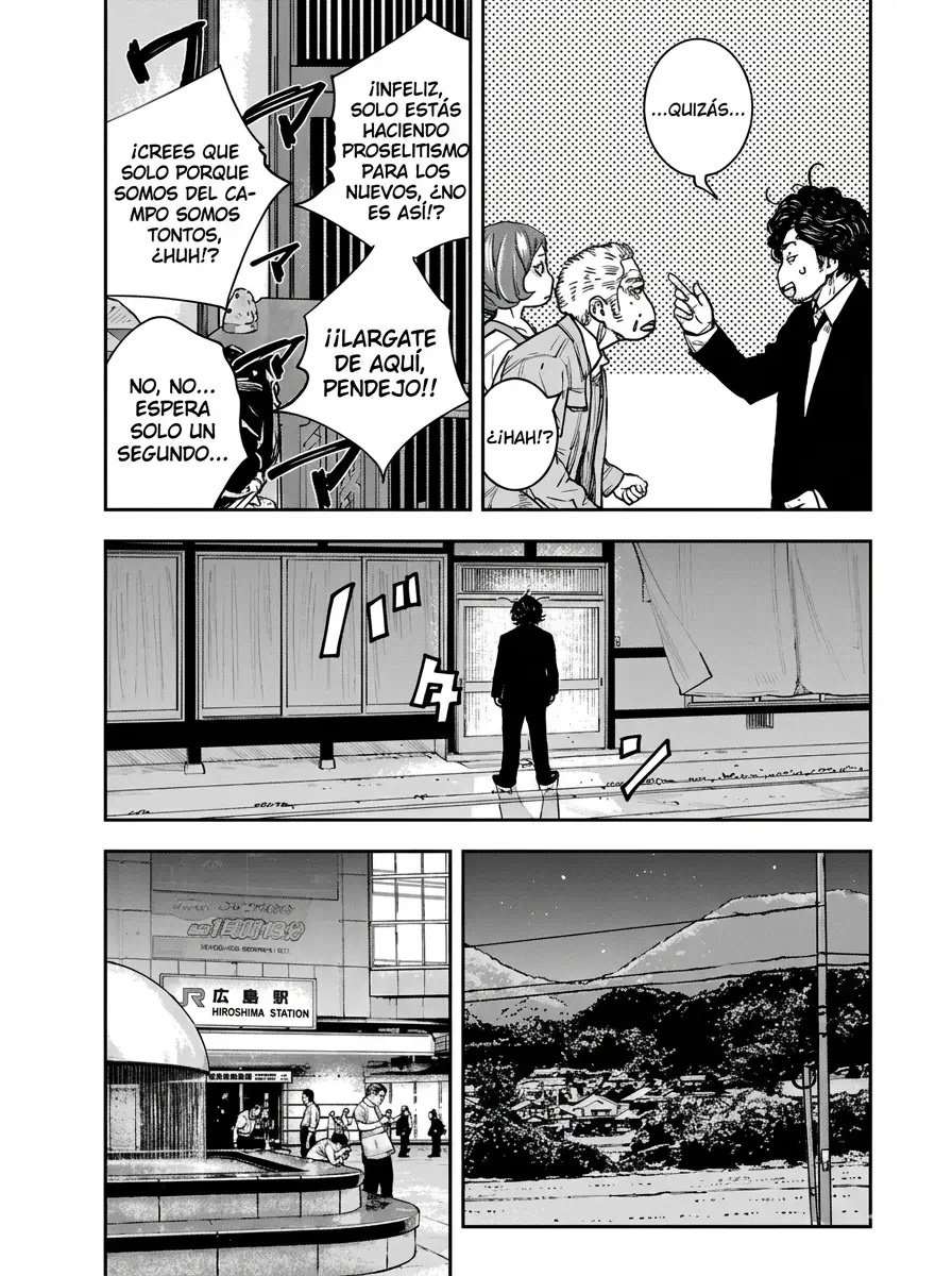 Himawari capítulo 2, página 31