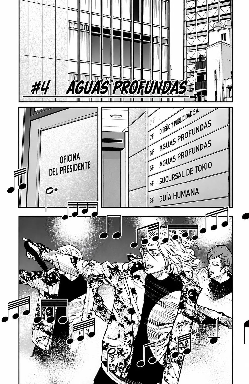 Himawari capítulo 4, página 2