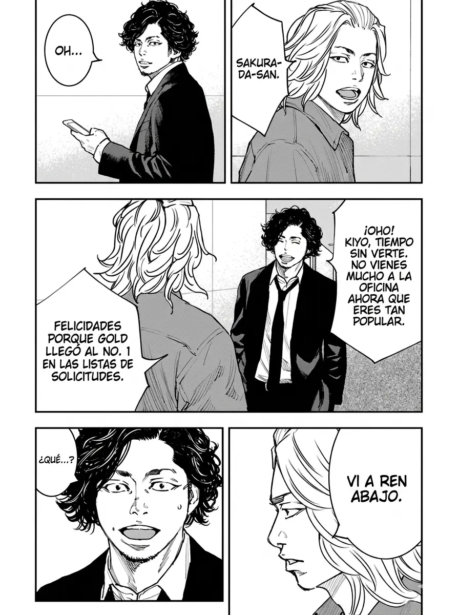 Himawari capítulo 4, página 14