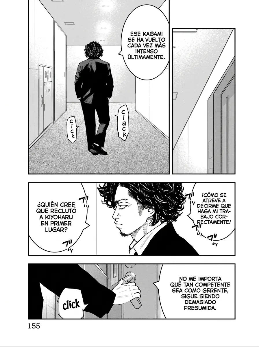Himawari capítulo 4, página 17