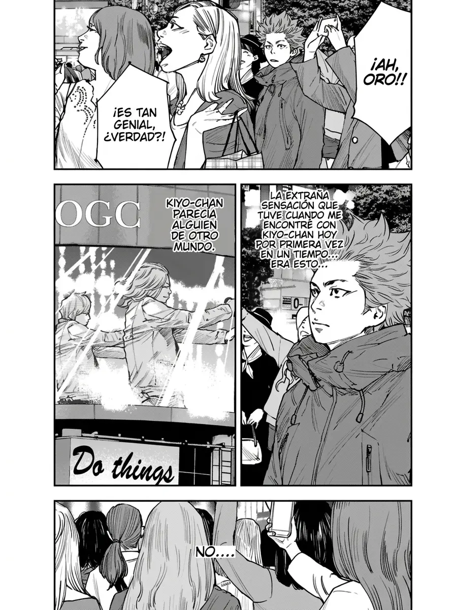 Himawari capítulo 5, página 14