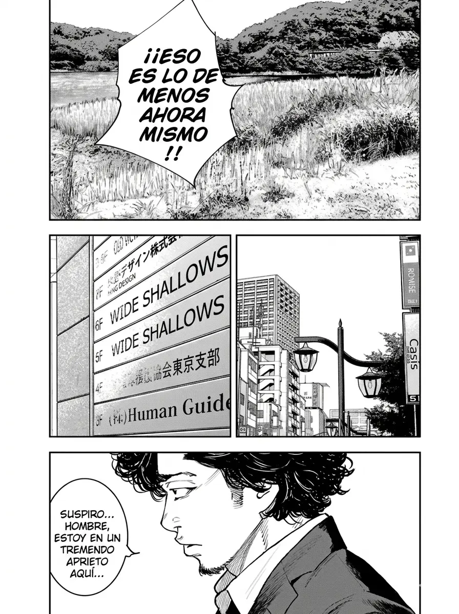 Himawari capítulo 8, página 6