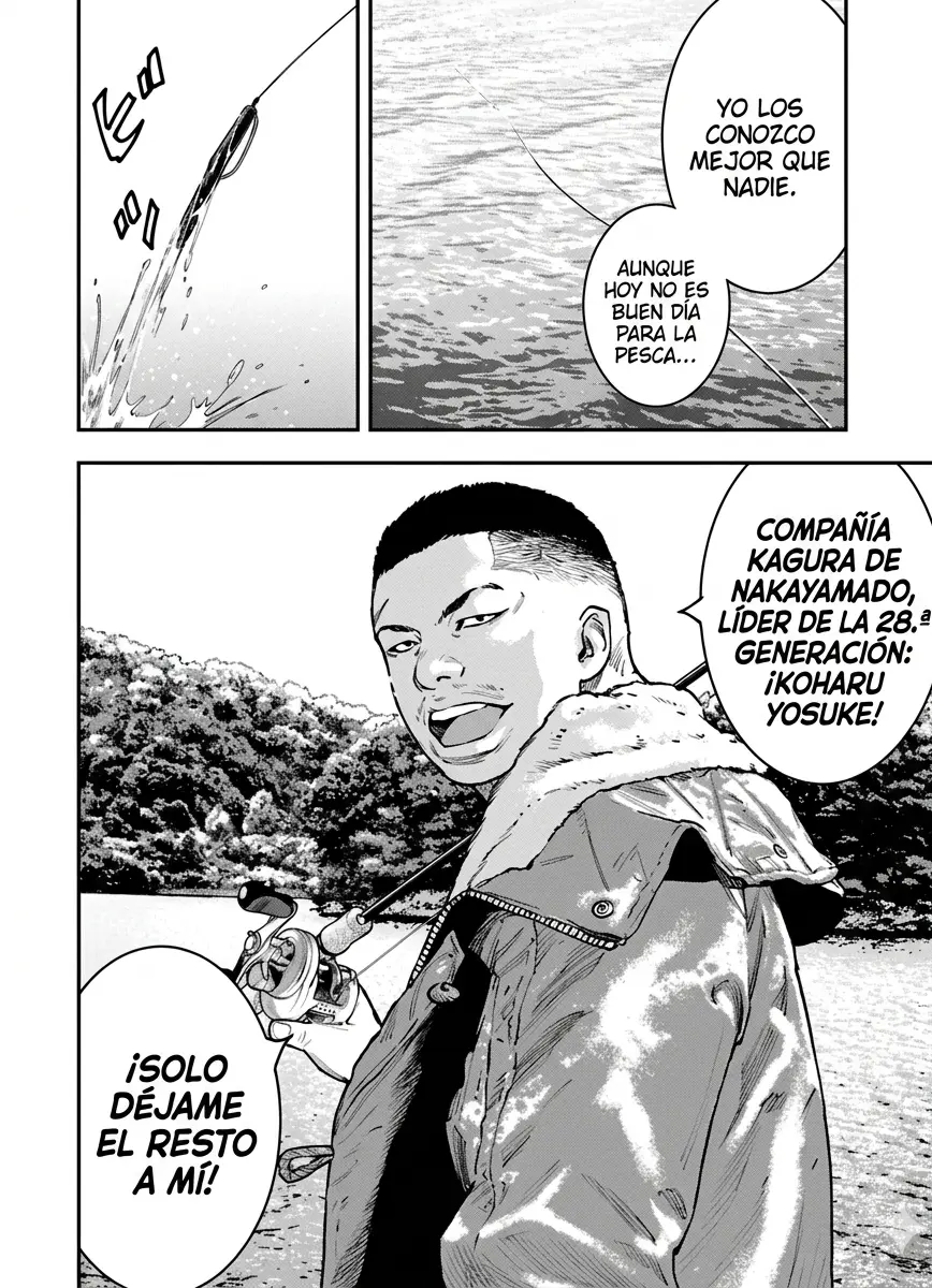 Himawari capítulo 8, página 13