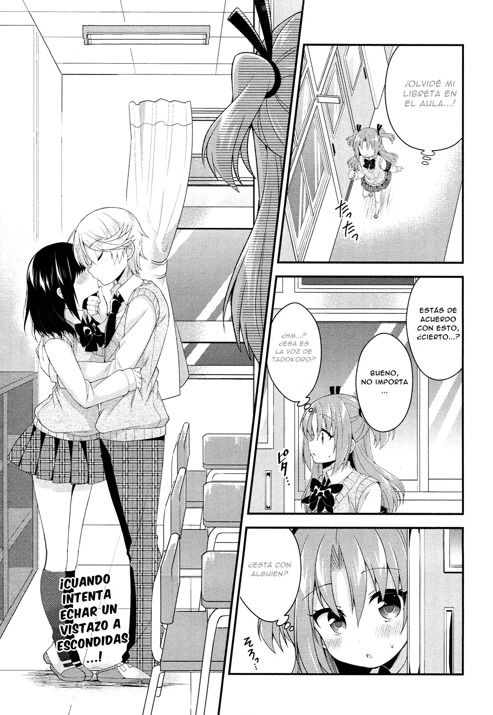 Himegoto (Comic Rex) capítulo 21, página 2