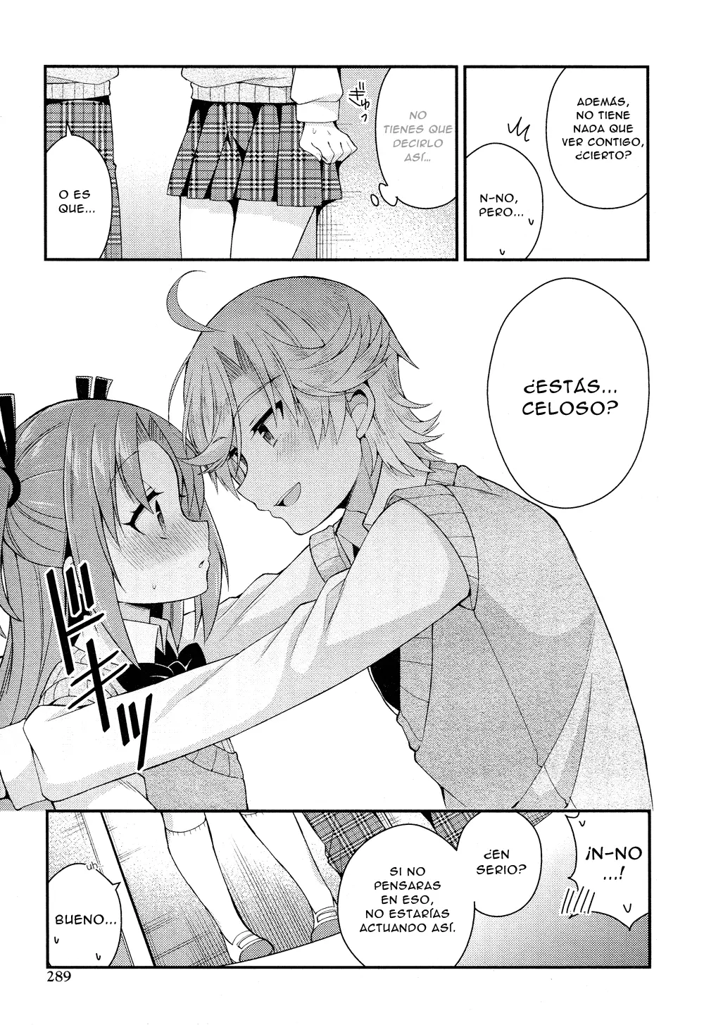Himegoto (Comic Rex) capítulo 21, página 10