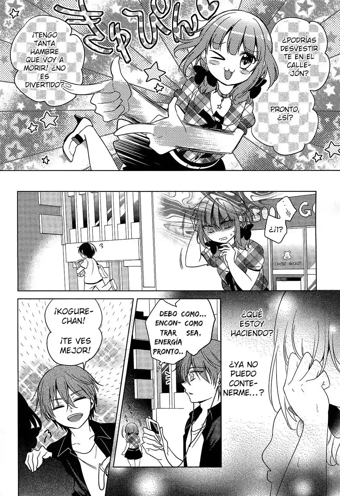 Himitsu no Akuma-chan capítulo 13, página 10