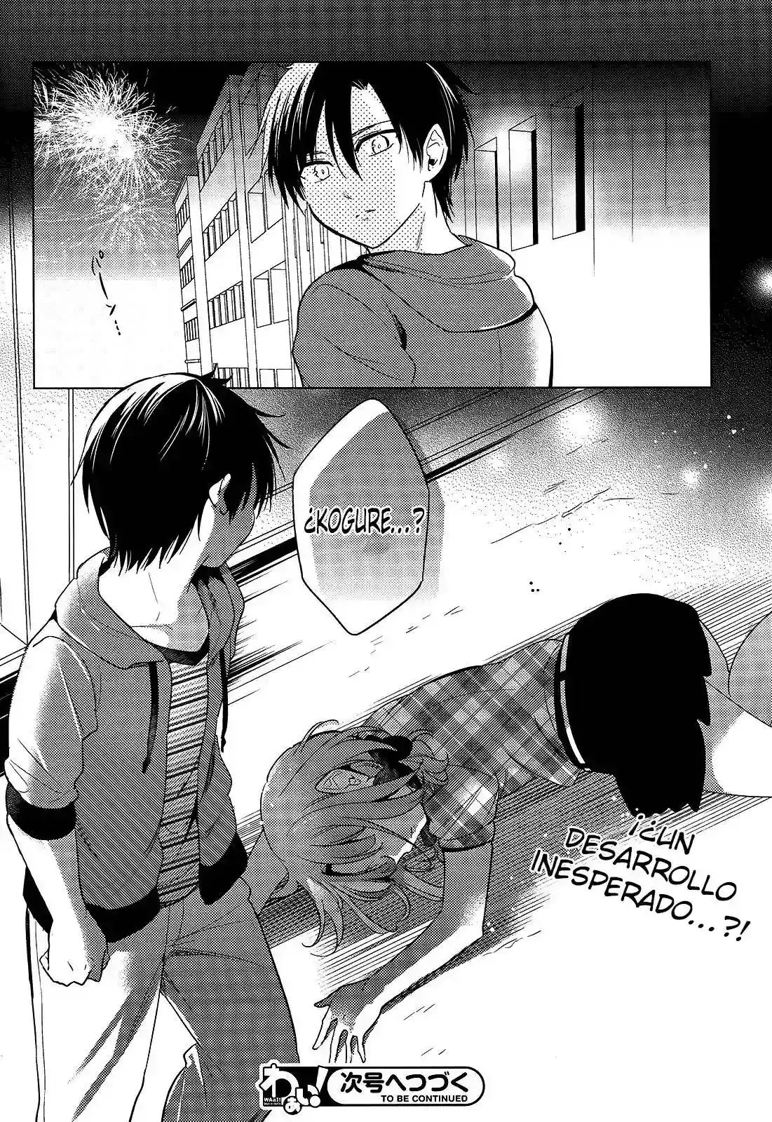 Himitsu no Akuma-chan capítulo 13, página 24