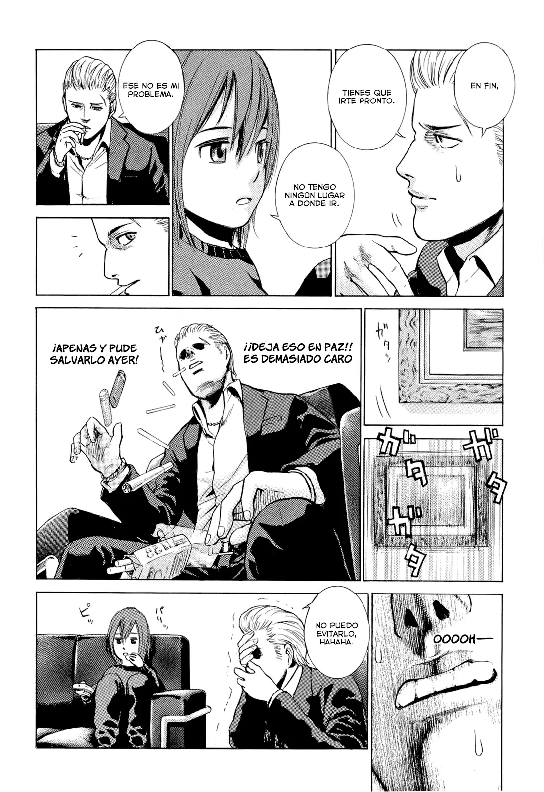 Hinamatsuri capítulo 1, página 16