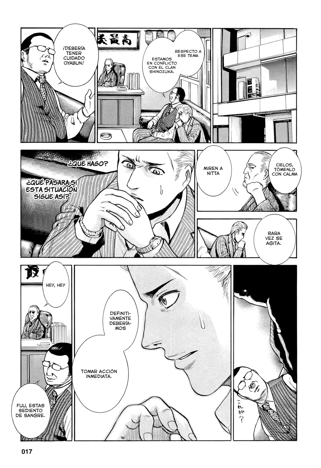 Hinamatsuri capítulo 1, página 21