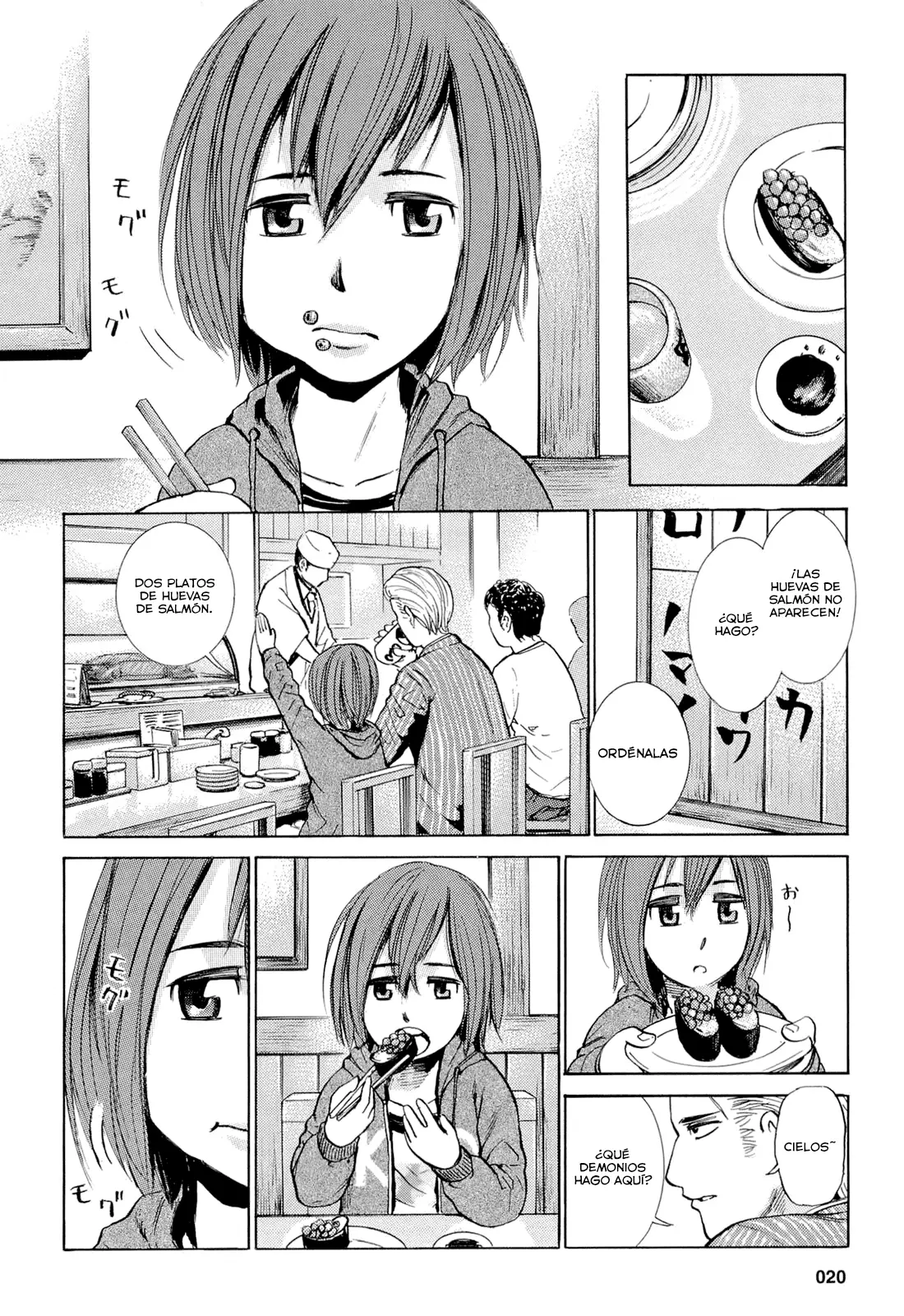 Hinamatsuri capítulo 1, página 24