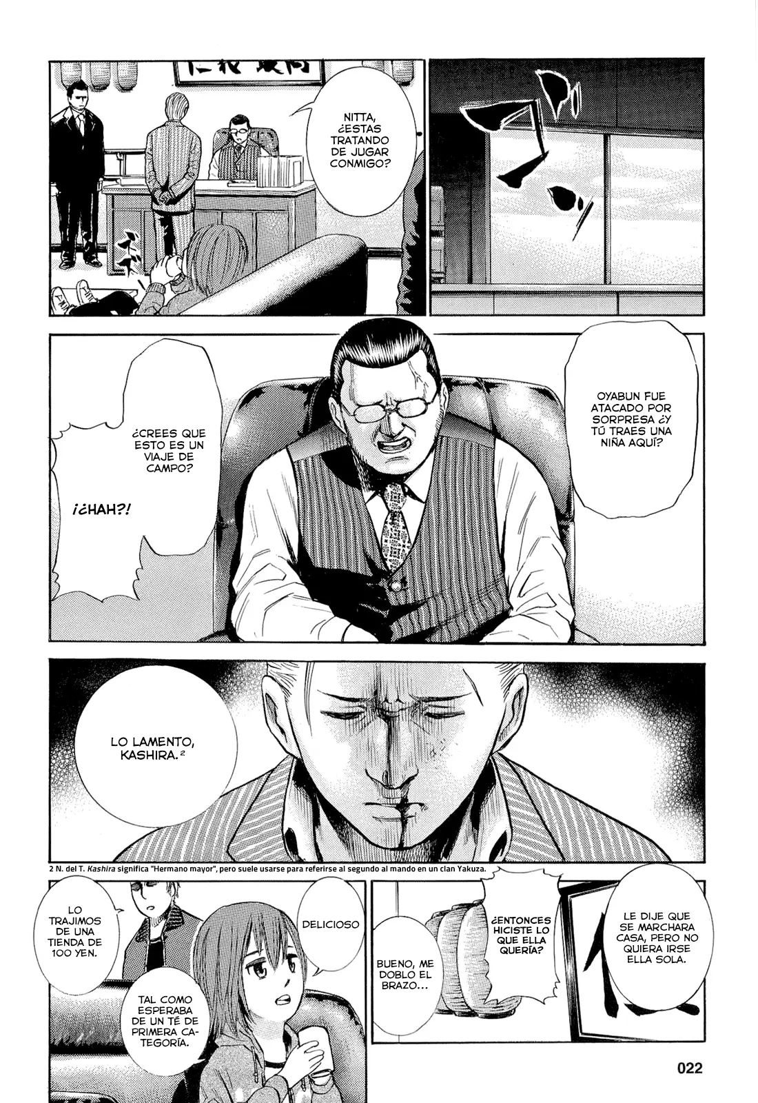 Hinamatsuri capítulo 1, página 26