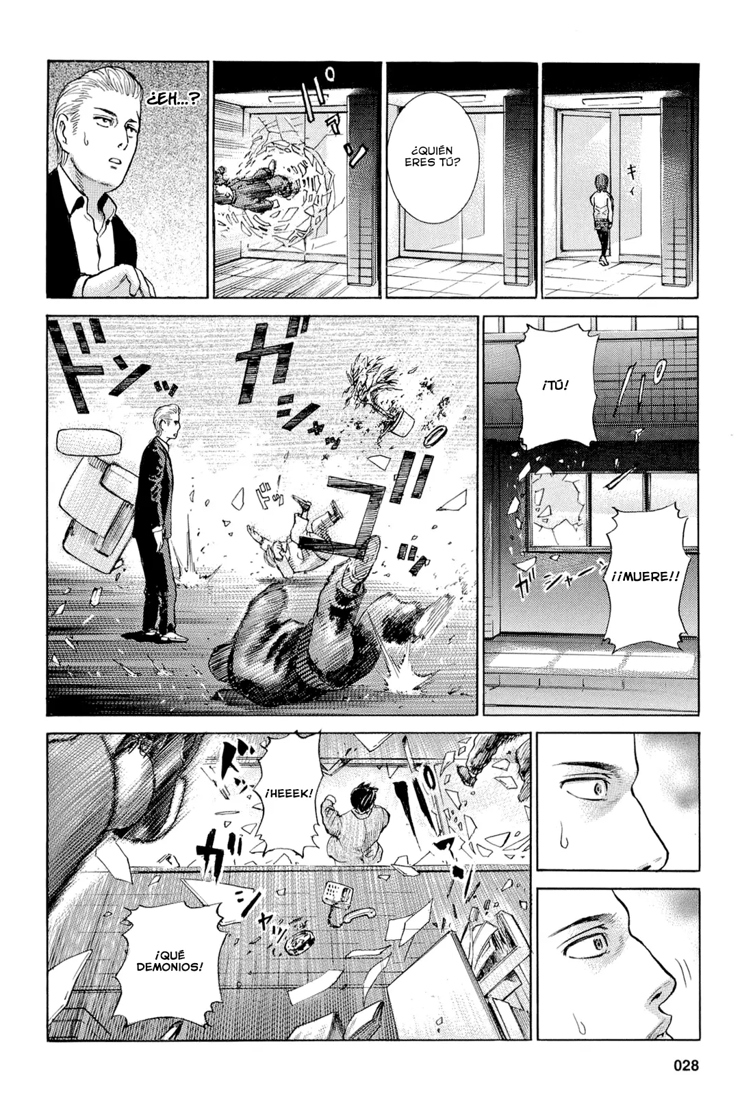 Hinamatsuri capítulo 1, página 32