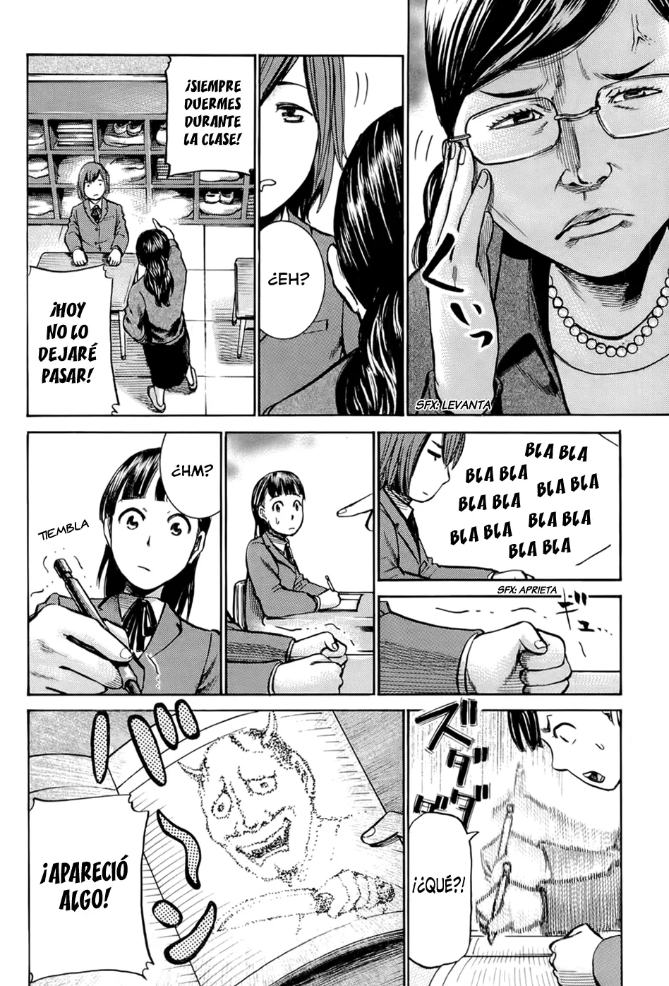 Hinamatsuri capítulo 10, página 4