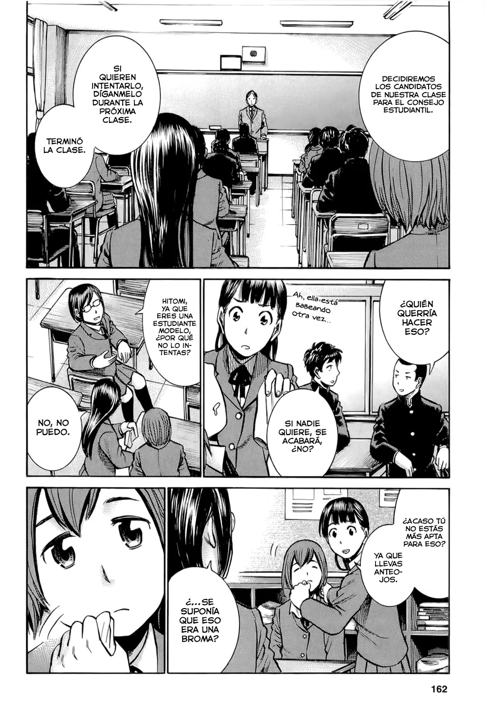 Hinamatsuri capítulo 10, página 6