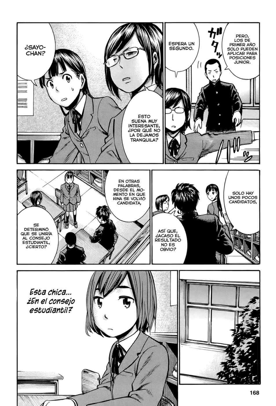 Hinamatsuri capítulo 10, página 12