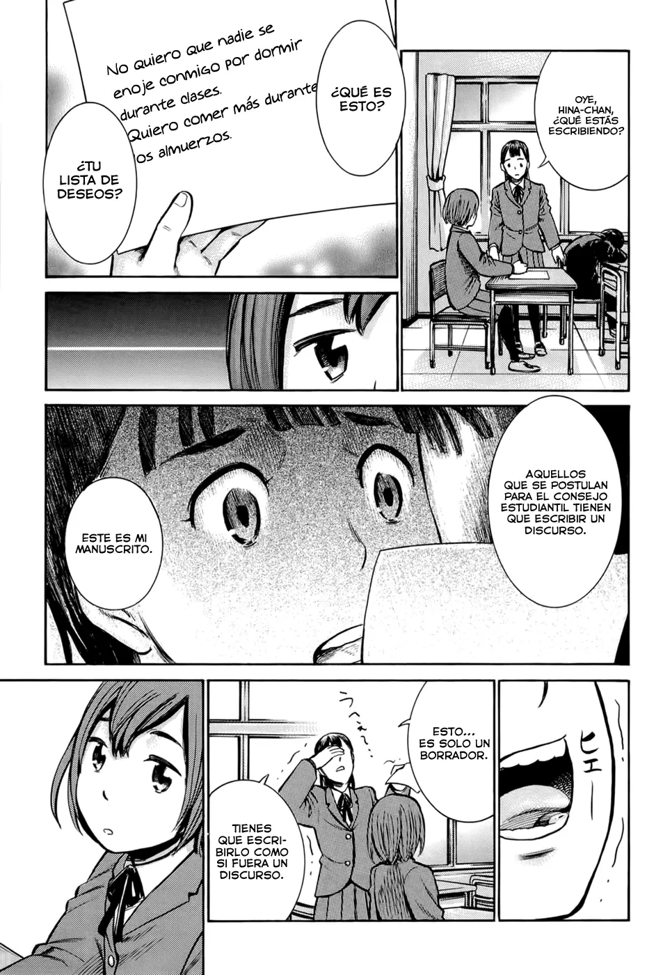 Hinamatsuri capítulo 10, página 15