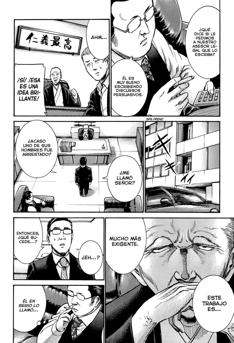 Hinamatsuri capítulo 10, página 20