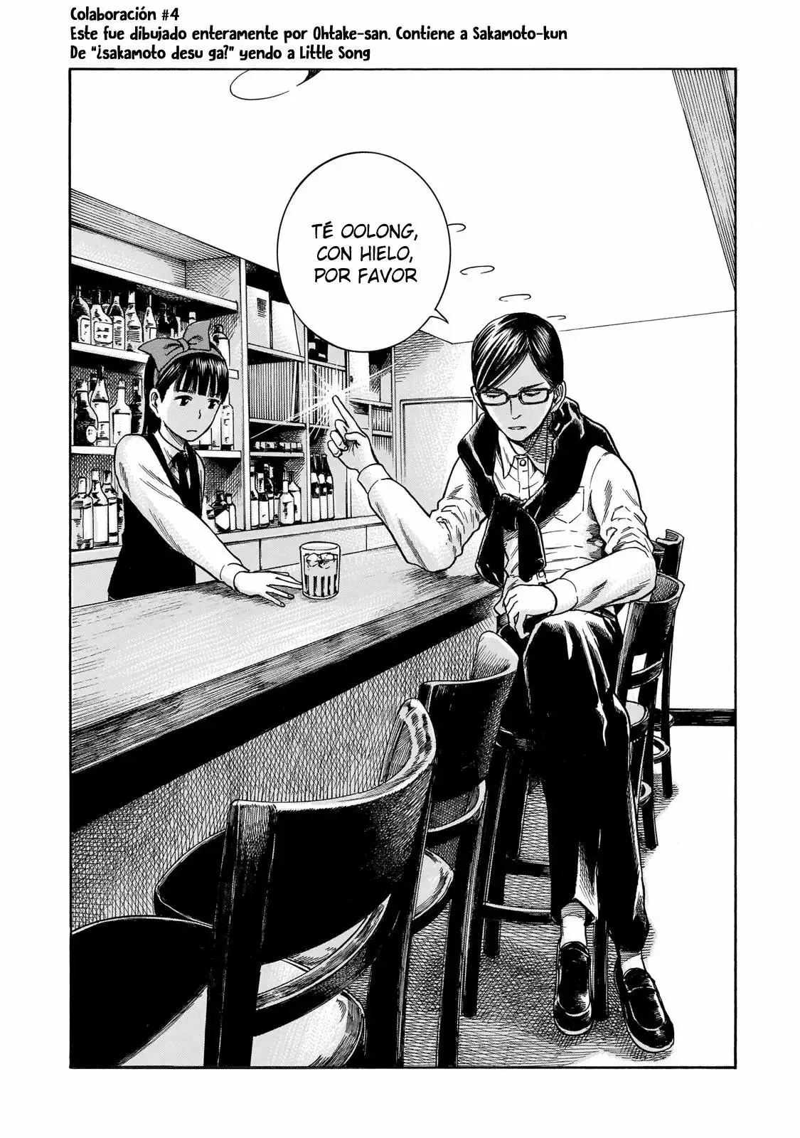 Hinamatsuri capítulo 100.5, página 41