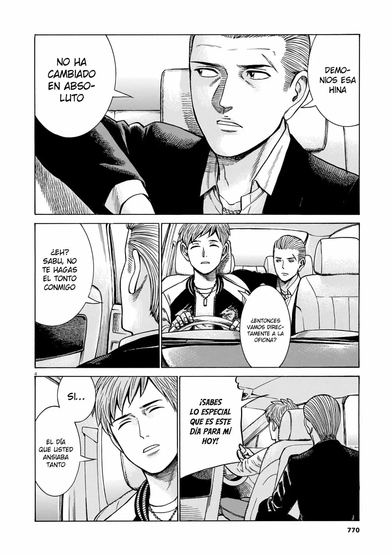 Hinamatsuri capítulo 100, página 5