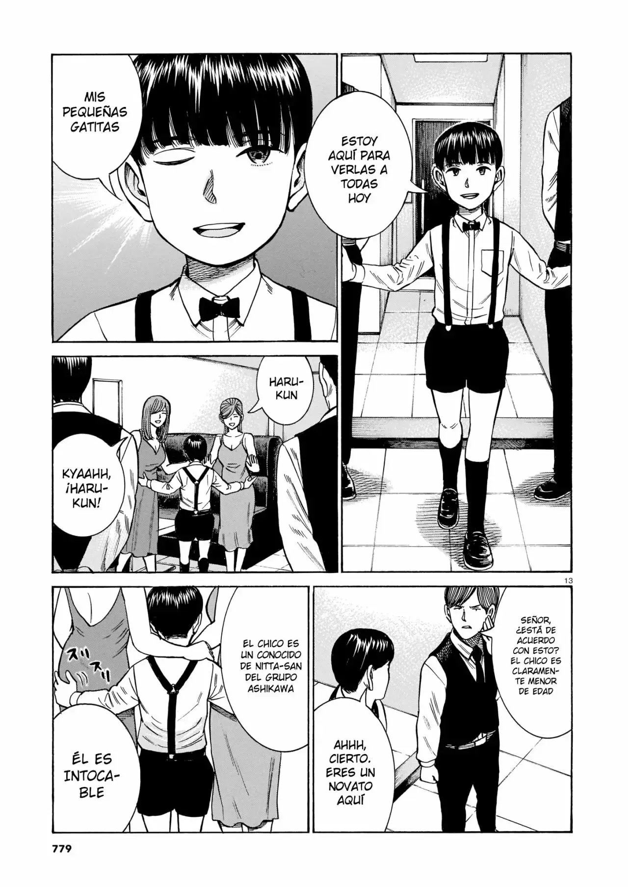 Hinamatsuri capítulo 100, página 14