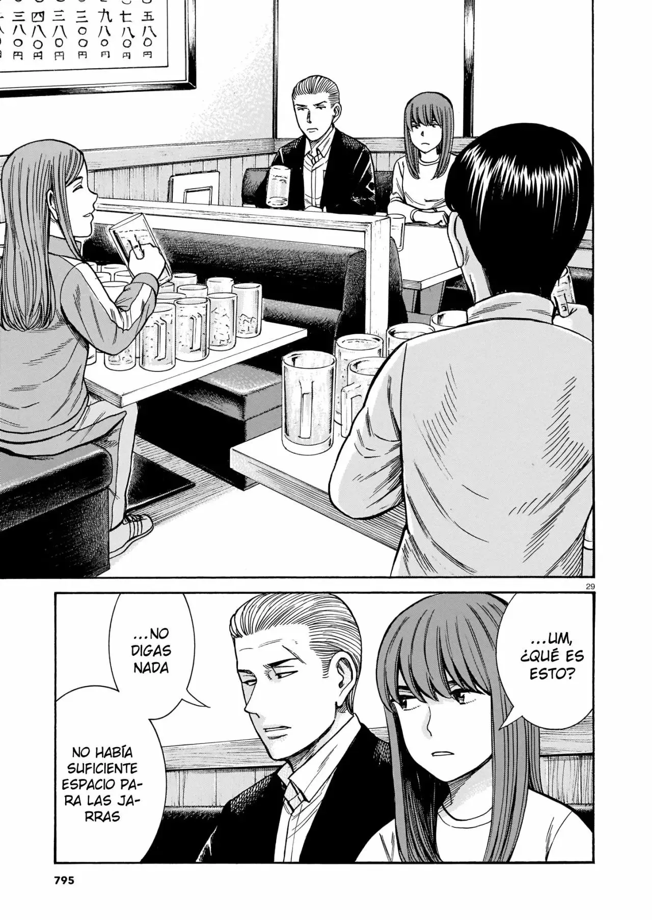 Hinamatsuri capítulo 100, página 30