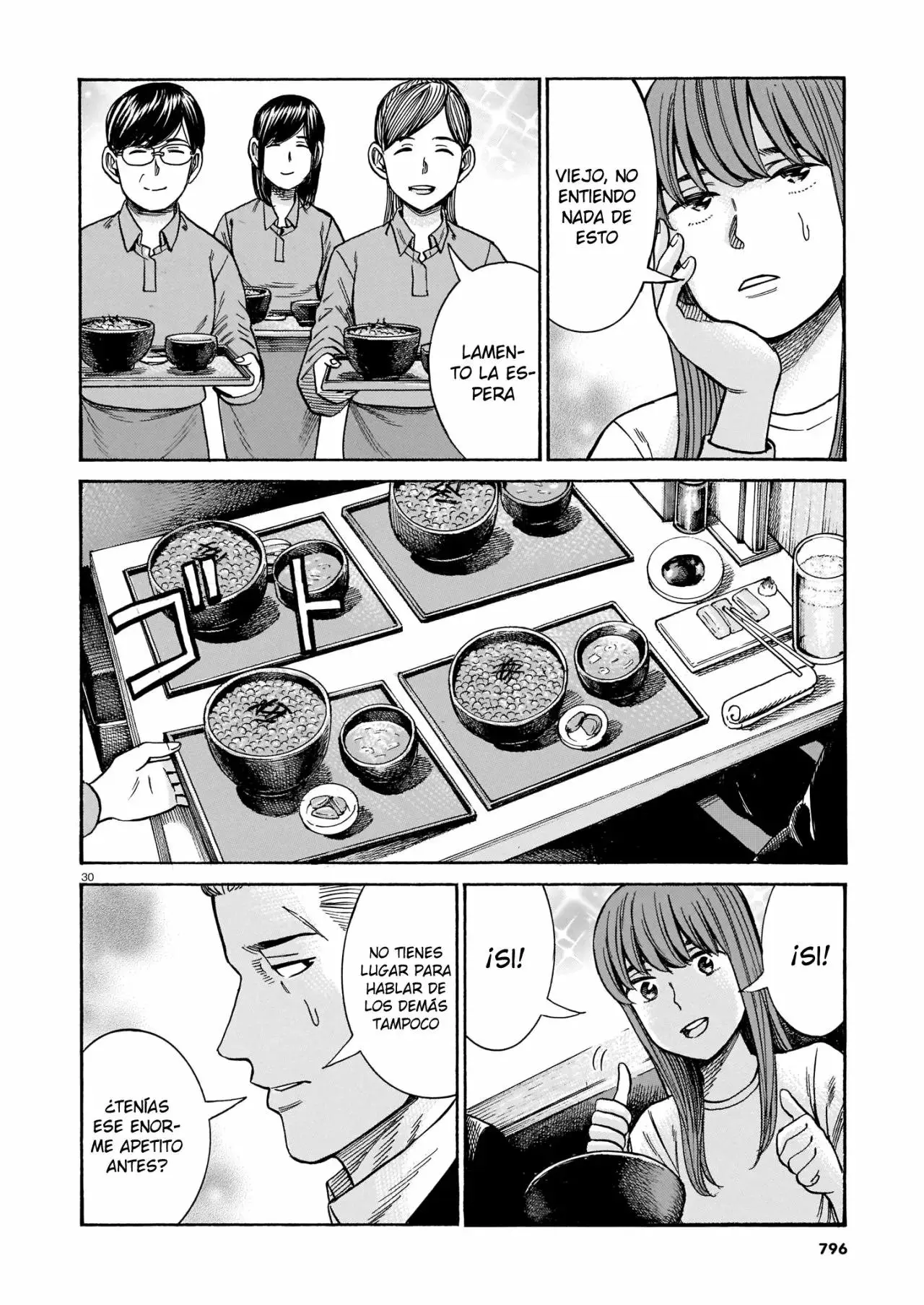 Hinamatsuri capítulo 100, página 31