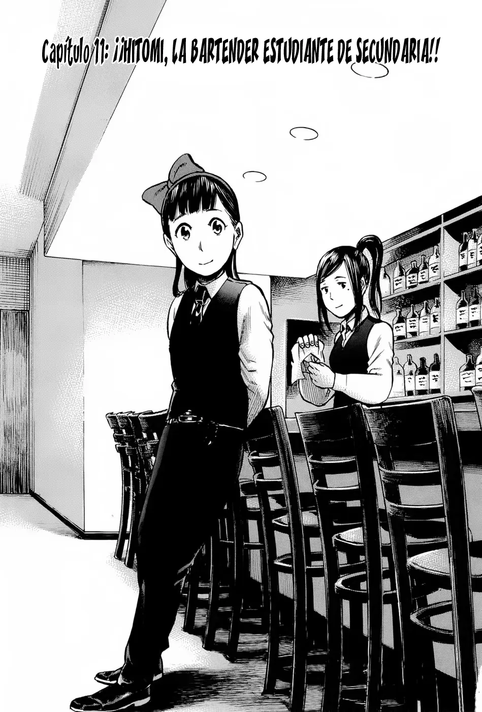 Hinamatsuri capítulo 11, página 4
