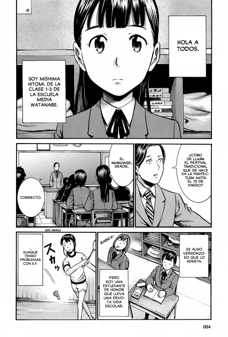 Hinamatsuri capítulo 11, página 5