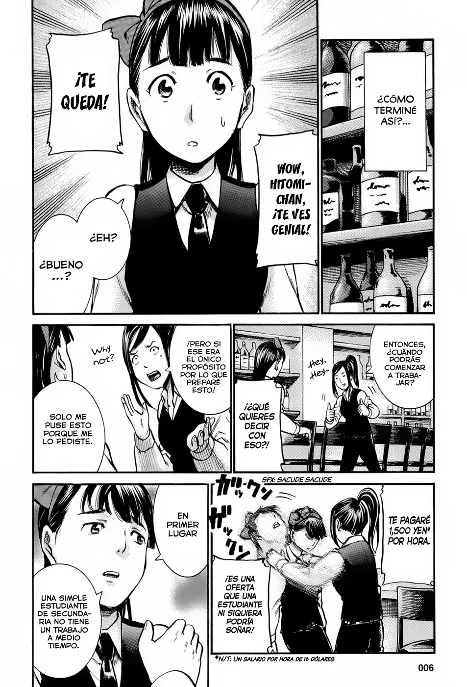 Hinamatsuri capítulo 11, página 7