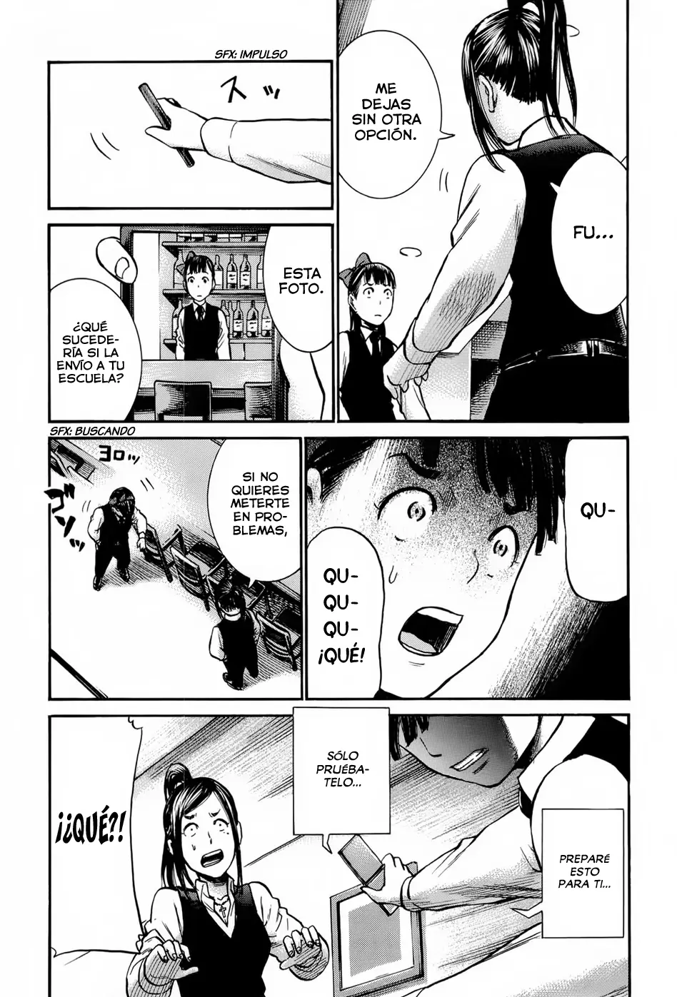 Hinamatsuri capítulo 11, página 8