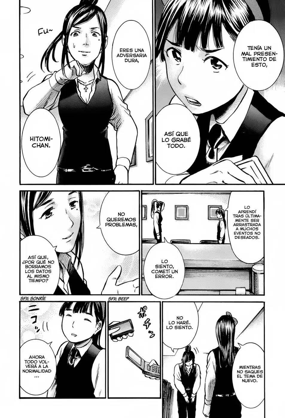 Hinamatsuri capítulo 11, página 9