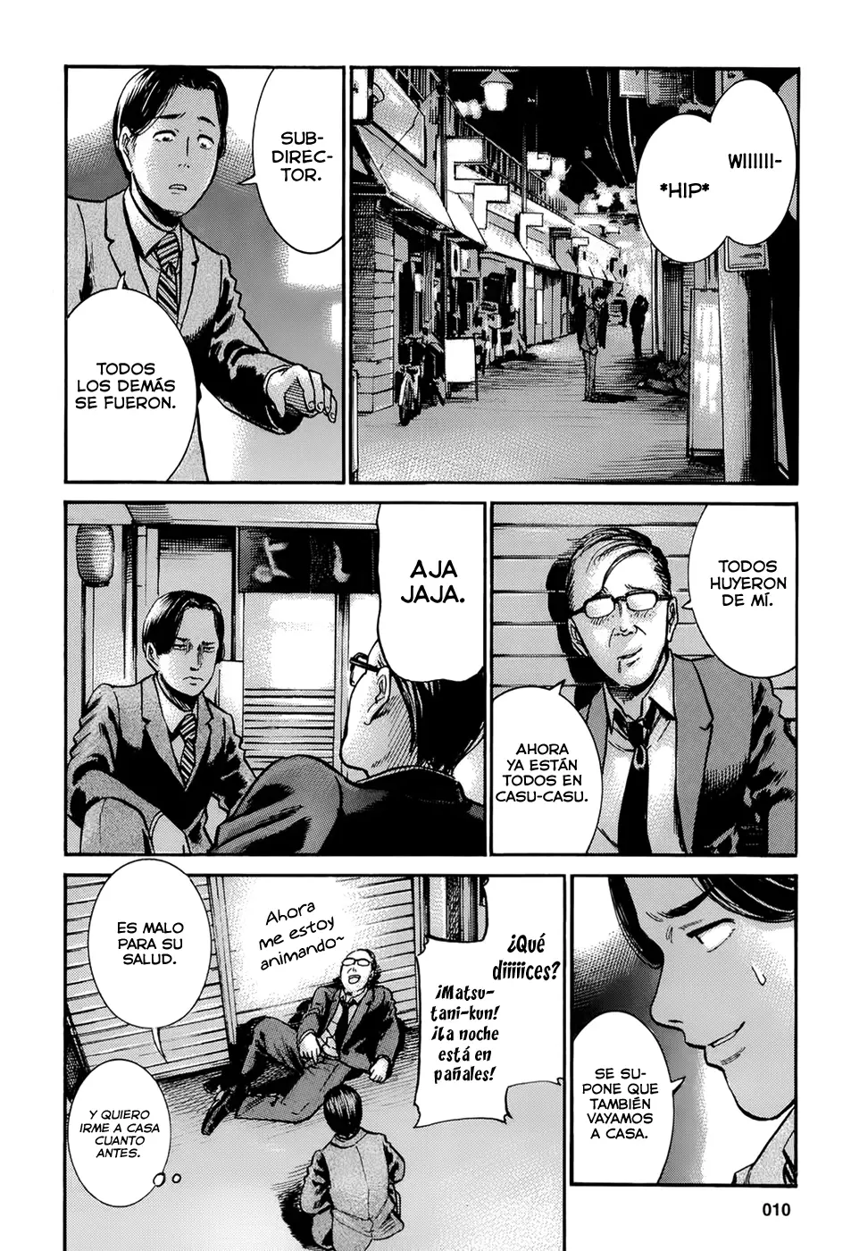 Hinamatsuri capítulo 11, página 11